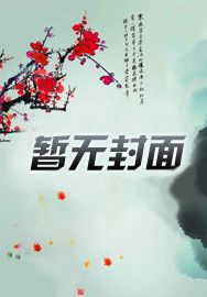 生存游戏里能靠灵感存活吗