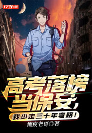 我有一卷鬼神图录